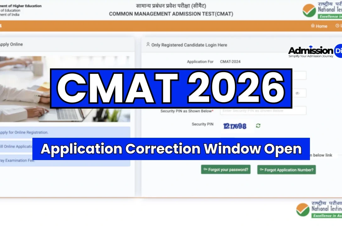 CMAT 2026 Application Correction Window Open