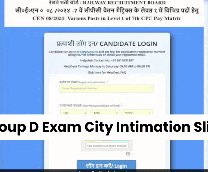 RRB Group D Exam City Information Slip 2025
