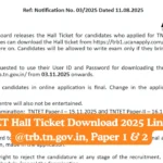 TNTET Hall Ticket Download 2025 Link Out @trb.tn.gov.in, Paper 1 & 2