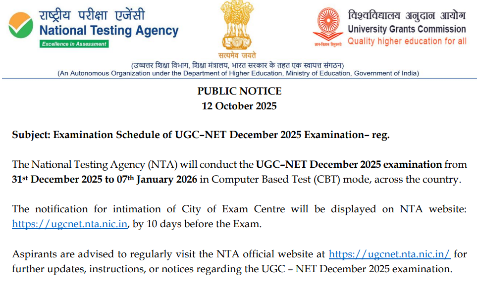 UGC NET 2025 Exam Schedule