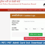 UP Police PET PST Admit Card Out Download Link Here