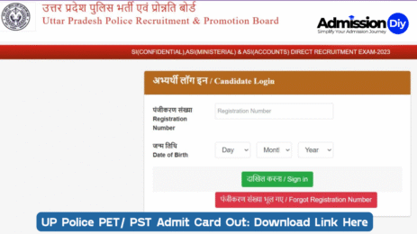 UP Police PET PST Admit Card Out Download Link Here