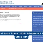 JAC Jharkhand Board Exams 2026 Schedule out for class 8th, 9th & 11th