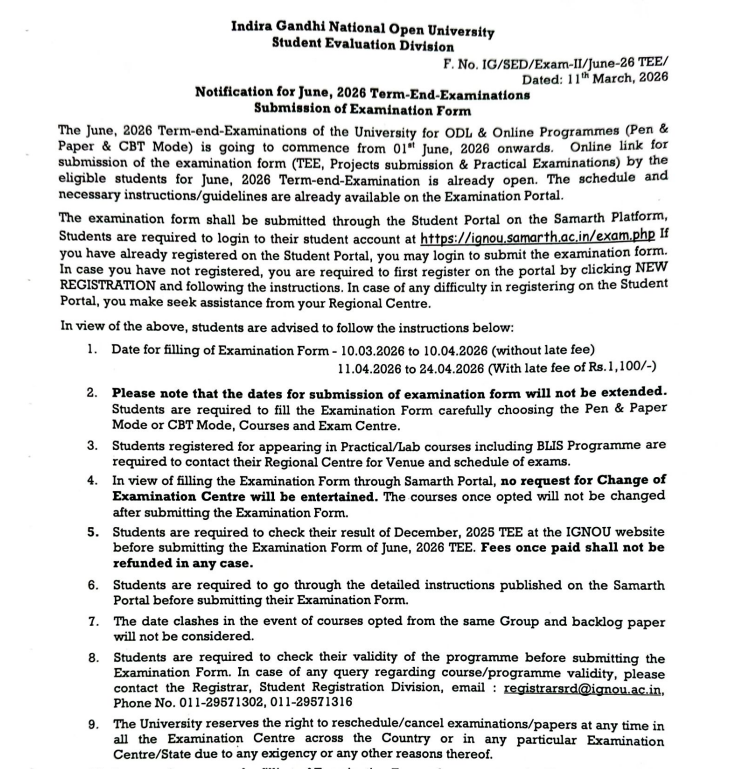 IGNOU EXam form submission last date for june tee