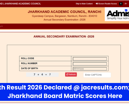 JAC 10th Result 2026