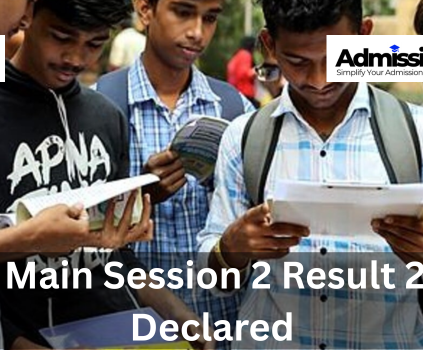 JEE Main Session 2 Result 2026 Declared