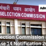 Staff Selection Commission Releases